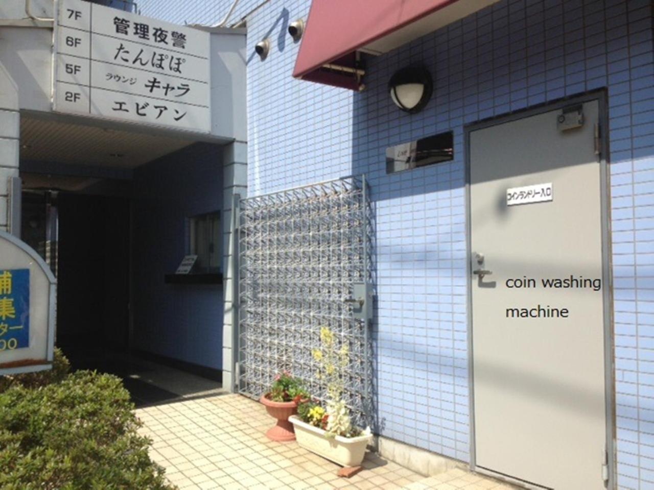 Fuji Gotemba Condominium Tannpopo מראה חיצוני תמונה